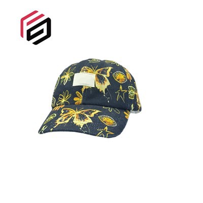 Butterfly Print pesapallimüts